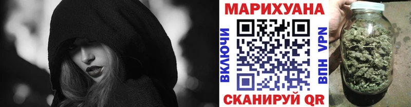 Купить наркотик аптеки Белая Холуница Каннабис  Кокаин  СОЛЬ  mega ONION  МЕФ 