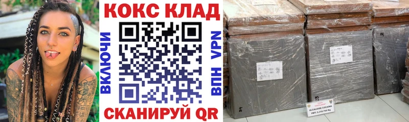 Амфетамин Белая Холуница