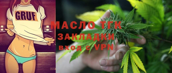 apvp Богданович