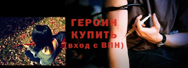 apvp Богданович
