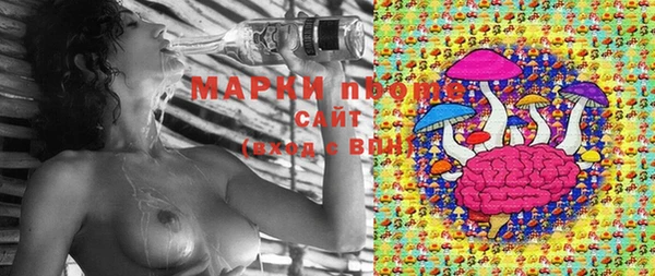 кокаин VHQ Ростов