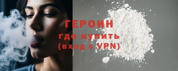 Альфа ПВП Рославль