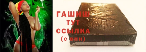 apvp Богданович