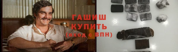 apvp Богданович