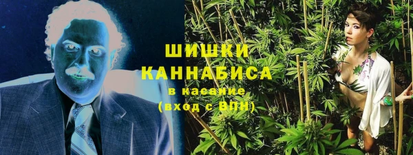 кокаин VHQ Бугульма