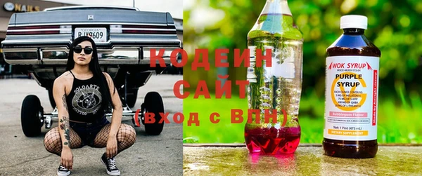кокаин VHQ Ростов