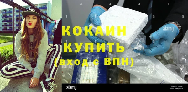 apvp Богданович