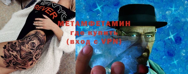 apvp Богданович