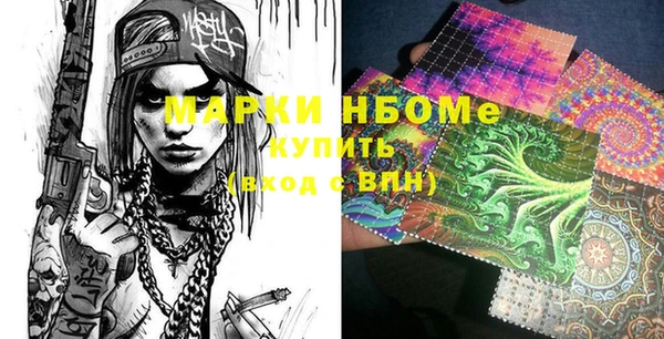 apvp Богданович