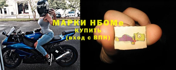 Альфа ПВП Рославль