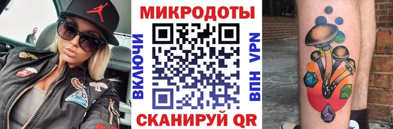 Псилоцибиновые грибы Cubensis  купить наркотик  даркнет телеграм  Белая Холуница 
